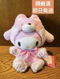 北海道限定 サンリオ マイメロディ ぬいぐるみ ピンク - メルカリ
