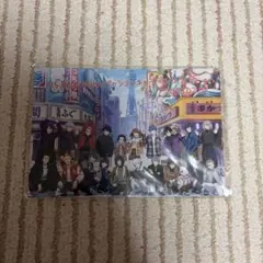 Item thumbnail for item 197dcfe6-2da6-4957-863d-88376a780e30