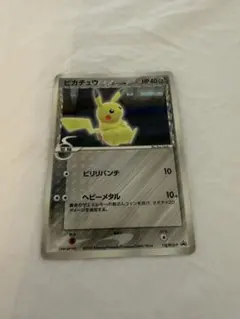 ピカチュウδ-デルタ種 C PCG7 1ED 041/052 Pikachu δ - メルカリ