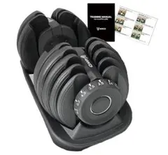 アジャスタブルダンベル