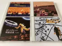帯付】相対性理論 CD アルバム 全5枚セット (ステッカー付) - メルカリ