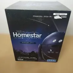 2026年最新】homestar ミッドナイトネイビーの人気アイテム - メルカリ