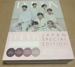 DICON BTS JAPAN SPECIAL EDITION 特典抜けなし