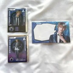 増子敦貴 アクターズリーグ　トレカ、付箋　3点セット