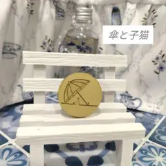 みゅう様 リクエスト 2点 まとめ商品