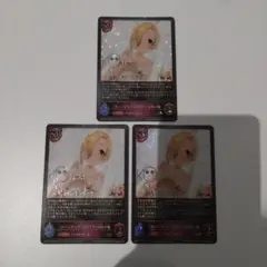 シャドウバース ホーンテッド・ブライド 白坂小梅 プレミアム サイン 3枚