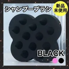 むいむい様 リクエスト 2点 まとめ商品