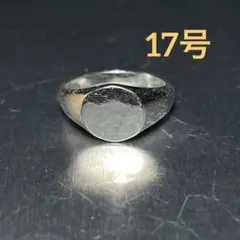 シグネットリング コンビリング 21号 シルバー925 指輪 メキシカン 