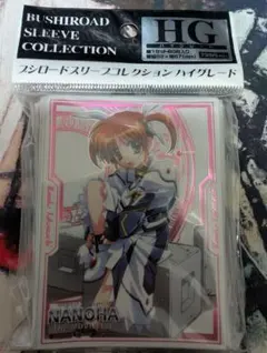 高町なのは 魔法少女 リリカルなのは スリーブ 未開封品 当時モノ 白い