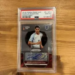 EPOCH 2022 サッカー日本代表 堂安律 W杯 カード【PSA9】 EPOCH 2022 サッカー日本代表 堂安律 W杯 カード【PSA9】 - メルカリ