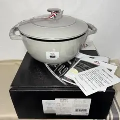 2026年最新】staub 28の人気アイテム - メルカリ