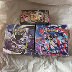 ポケモンカードゲーム ホワイトフレア インフェルノX BOX - メルカリ