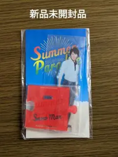 【匿名配送】 Man 宮舘涼太 サマパラ 2018 アクリルスタンド SnowMan 宮舘涼太 サマパラ2018 アクリルスタンド - メルカリ