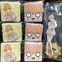 蓮ノ空　セガラッキーくじ　日野下花帆　C賞　アクスタ　E賞　缶バッジ　４点　①