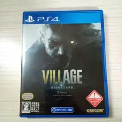 PS4 バイオハザードVILLAGE Z