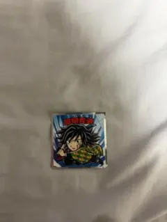 鬼滅の刃 ウエハース ビックリマンチョコ 冨岡義勇 シール ステッカー