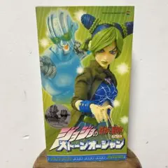 新品未開封　ジョジョ　RAH　リアルアクションヒーローズ　空条徐倫 Amazon.co.jp: RAH リアルアクションヒーローズ ジョジョの奇妙