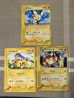 ポケモンカードゲームBW たいけんセット 2011年小学1年生4月号 付録