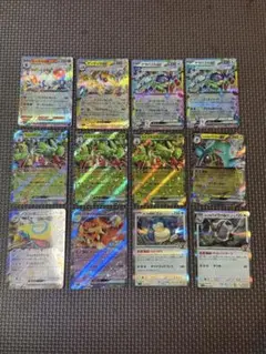 ポケモンカード ex RR・R 12枚セット　バラ売り可のサムネイル
