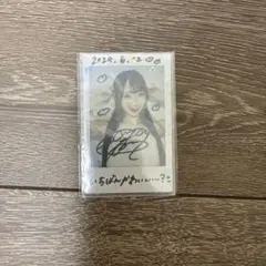 ≠ME 谷崎早耶 アリーナツアー2026 喝采パレード 生写真 直筆コンプセット ≠ME 谷崎早耶 アリーナツアー2026 喝采パレード 生写真 直筆コンプ