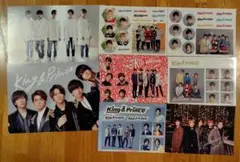 King＆Prince CD封入特典