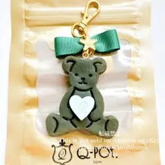 Q-pot.×カードキャプターさくら くいしんぼうケロちゃんのブレスレット 