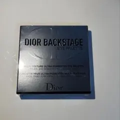 【新品未使用】DIOR バックステージ アイパレット 001 ウォーム