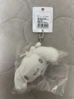 値下げシナモンロール　キーホルダー　ぬいぐるみ　チャーム　シナモン