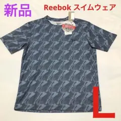 【新品】Reebok メンズ スイムウェア Tシャツ Lのサムネイル