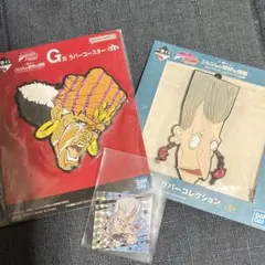 ジョジョの奇妙な冒険 一番くじ　ラバーコースター ラバーコレクション