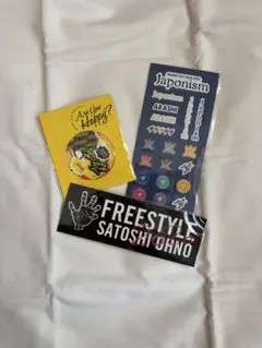 【新品未使用】嵐 色々シールセット