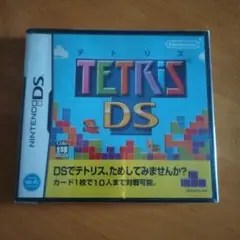 テトリス DS