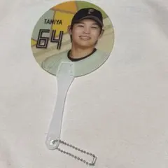 北海道日本ハムファイターズ 田宮裕涼 選手 ミニうちわ - メルカリ