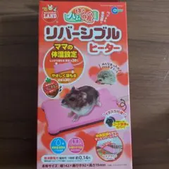 Item thumbnail for item bd902f72-b842-4d84-84f9-e126dad1b827