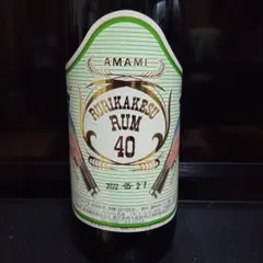 ラム酒❪黒糖焼酎❫KINGRAM ラム酒❪黒糖焼酎❫KINGRAM - メルカリ