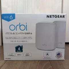 動作確認済】NETGEAR OrbiメッシュWiFi6 Micro 2台セット - メルカリ
