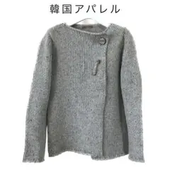 ✴︎タイムセール✴︎ざっくり ニット アウター　韓国 アパレル グレー