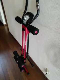 【直接引き取り限定❗️】アブクラッシャー　腹筋
