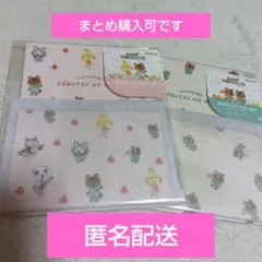 2025年最新】どうぶつの森 レターセットの人気アイテム - メルカリ