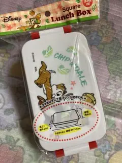 ディズニー　チップとデール　ランチボックス　お弁当箱　スクエアランチボックス