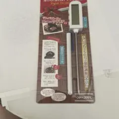 またきなこ様 リクエスト 2点 まとめ商品