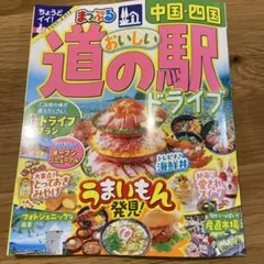 Item thumbnail for item 4270c4f4-de5c-4409-9207-cdfed9cdc5a2