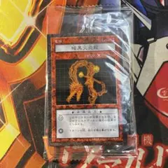 2025年最新】ダンジョンダイスモンスターズ 未開封の人気