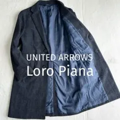 美品グリーンレーベルリラクシング ロロピアーナ ストームシステムチェスターコート