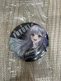 にじさんじ ビッくらポン 缶バッジ 葉加瀬冬雪