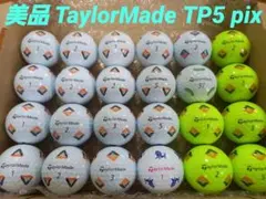 テーラーメイド　TP5xロストボール24球 Amazon.co.jp: テーラーメイド TP5 TP5x 2024年 ロストボール 20