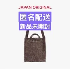 ワールドツアー アリラン トートバッグ 東京　JAPAN Only BTSのサムネイル