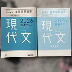 Item thumbnail for item da10d157-b018-4fef-8b82-b205e3b23473