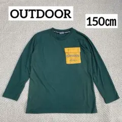 Item thumbnail for item 8392f282-4a5b-42c7-8e22-124d908ae3e9