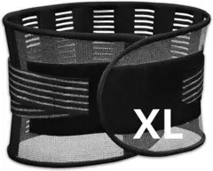 腰用 サポートベルト 腰サポーター 腰楽コルセット 薄型 通気性 男女兼用 XL